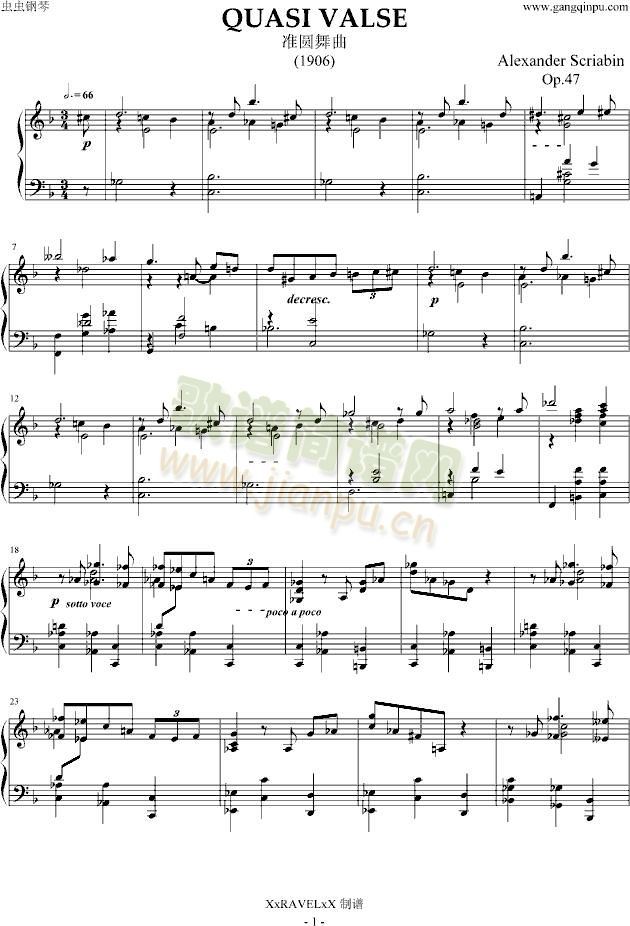 准圆舞曲 Op.47-钢琴谱(钢琴曲)-斯克里亚宾