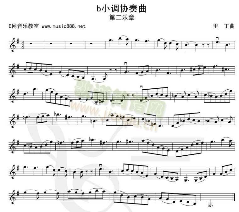 bB小调协奏曲-第二乐章(小提琴谱)