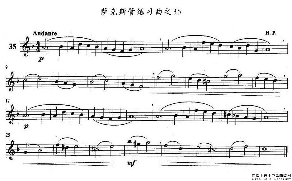 萨克斯练习曲之35