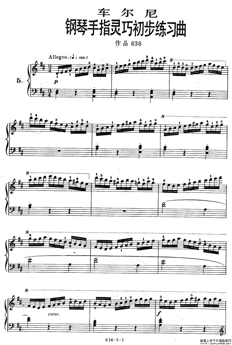 车尔尼钢琴手指灵巧初步练习曲OP.636-5