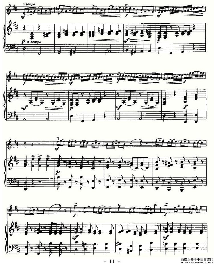 里丁格（Oskar_Rieding）b小调小提琴协奏曲(11)