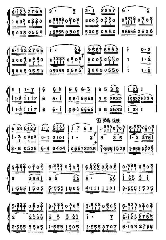 江南好
