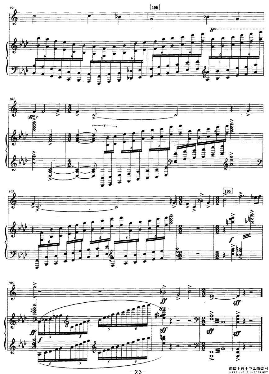 奏鸣曲（四）（圆号+钢琴）P9