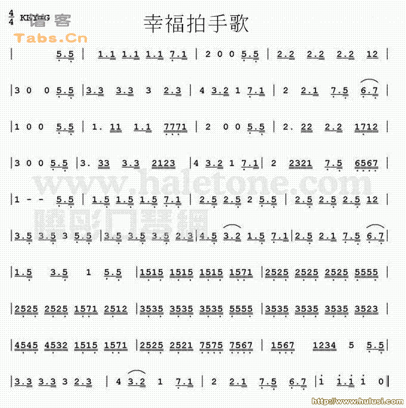 幸福拍手歌(葫芦丝谱)