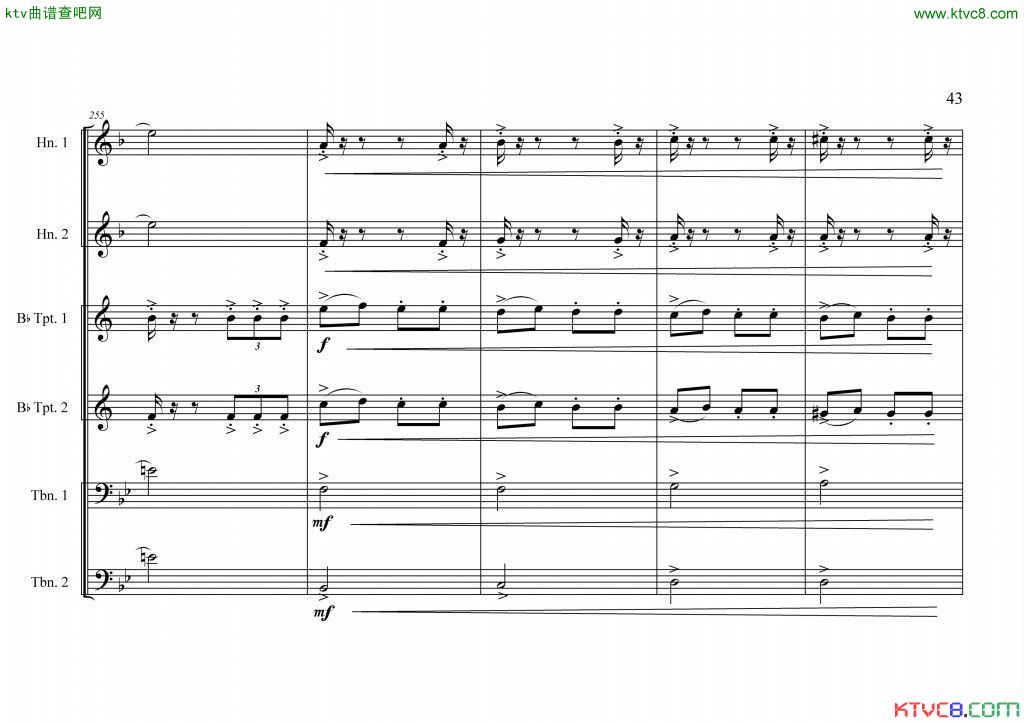 中国航母前奏曲铜管六重奏总谱43