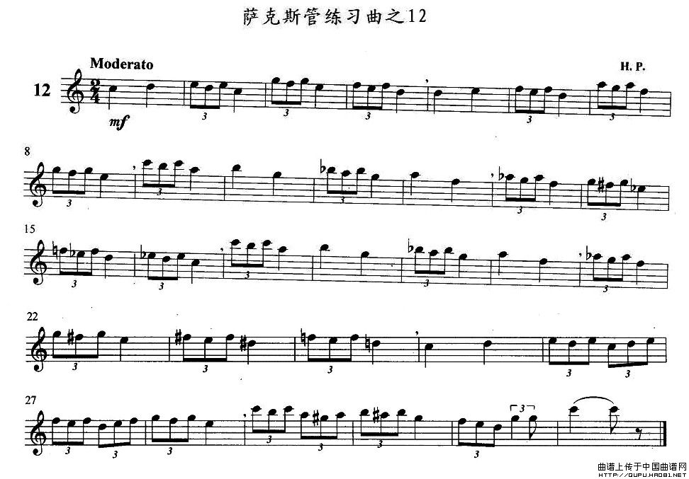 萨克斯练习曲之12