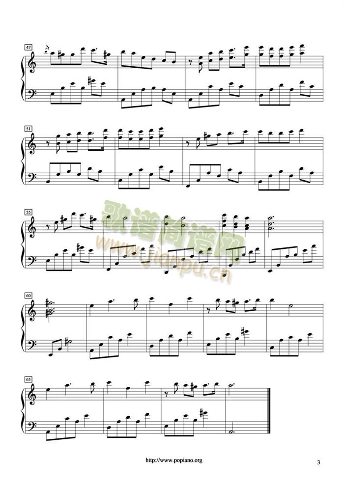 Song Of Island