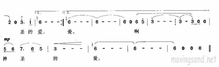阳光下的儿女