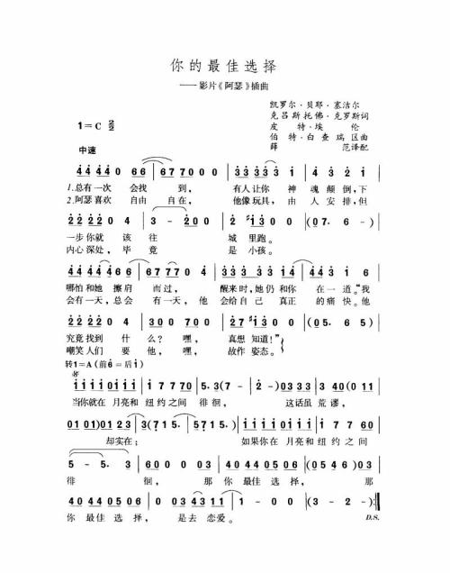 你的最佳选择