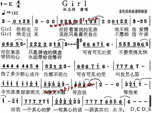 Girl