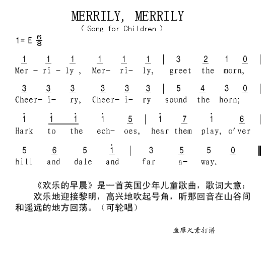 继续上传英文儿歌MERRILY,MERRILY