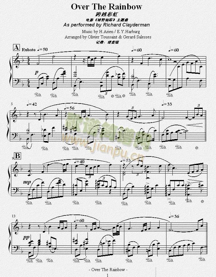 over the rainbow 跨越彩虹