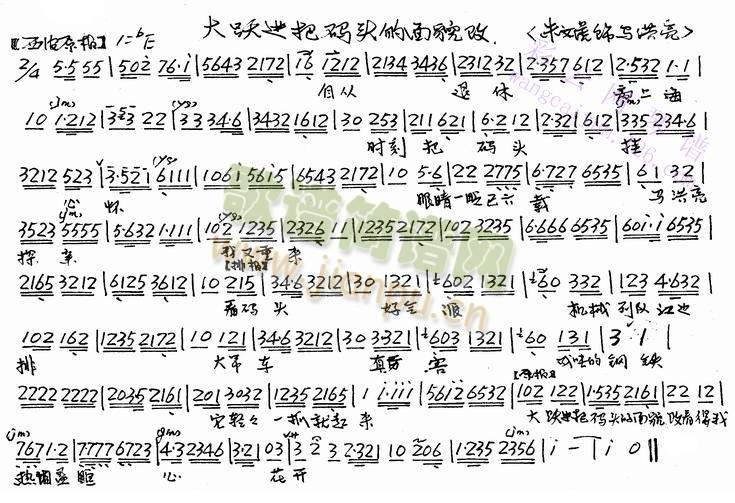 自从退休离上海