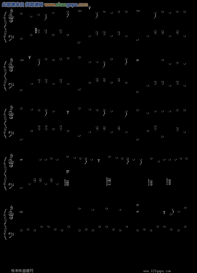猫的报恩 - 主题曲-風になる-宫崎骏