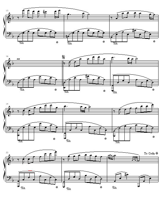 冥想