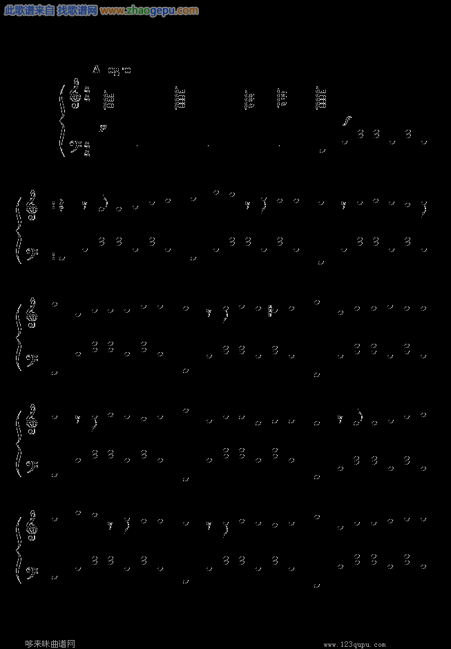猫的报恩 - 主题曲-風になる-宫崎骏