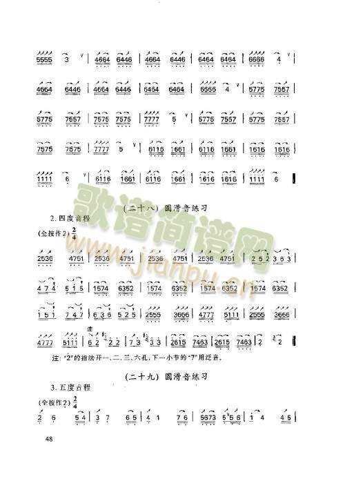 46-50页