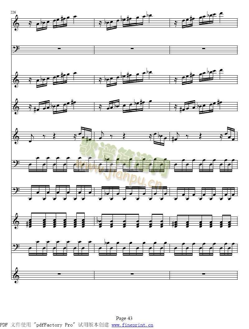 维瓦尔蒂  四季 夏  小提琴协奏曲41-48