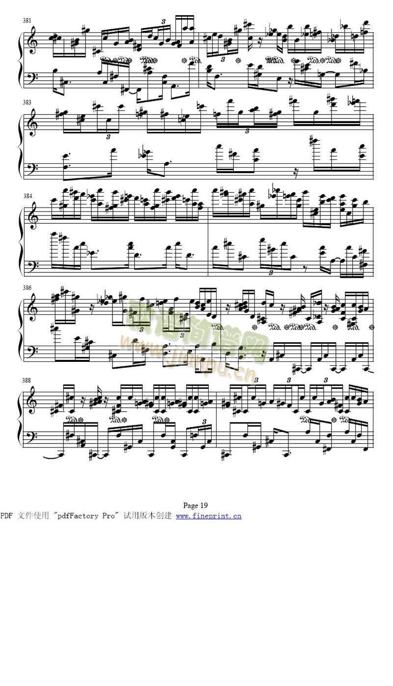 二十四首前奏曲全集17-24