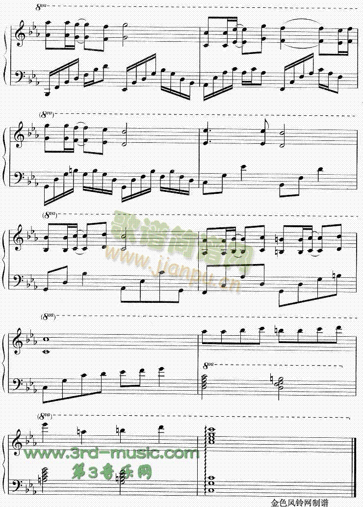 帮帮我，我的爱人(韩剧玻璃鞋插曲)[钢琴曲谱]