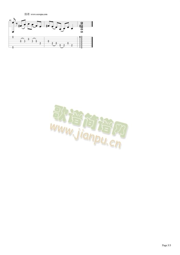 骷驼