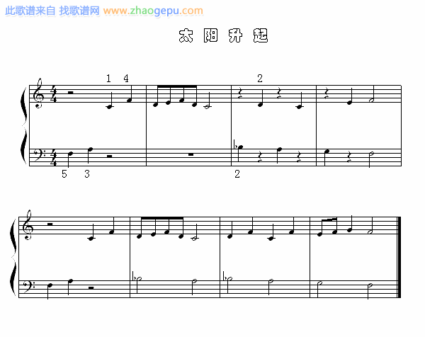 太阳升起咚