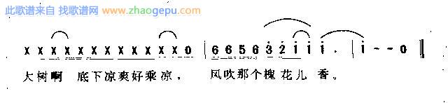 老街坊