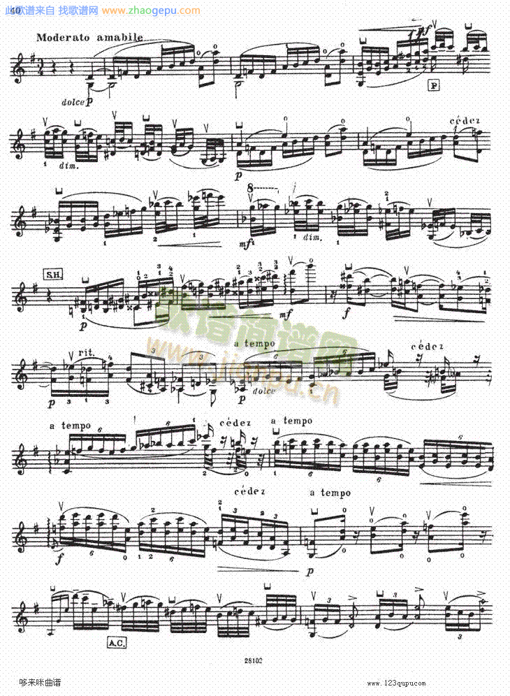 伊萨伊小提琴奏鸣曲（sonate No5）