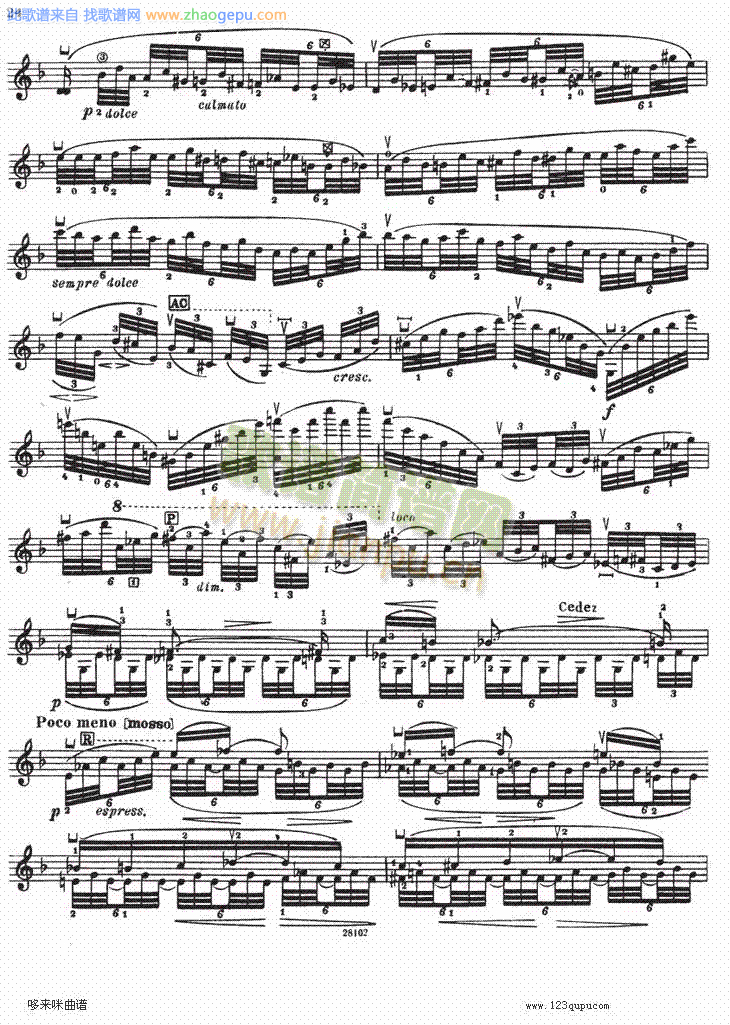 伊萨伊小提琴奏鸣曲（sonate No3）