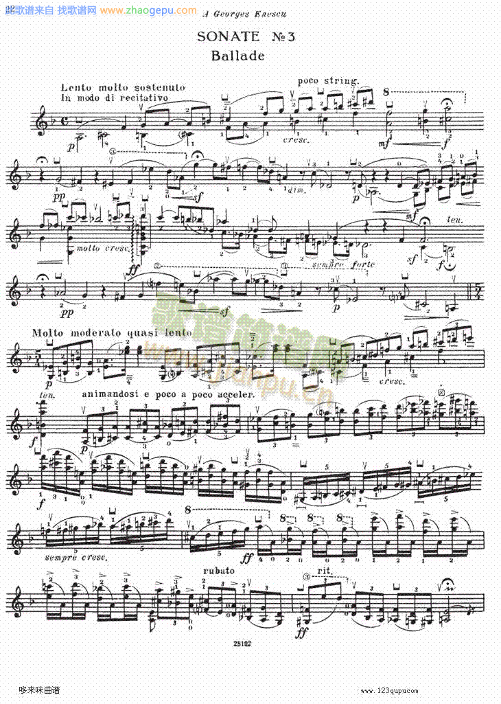 伊萨伊小提琴奏鸣曲（sonate No3）