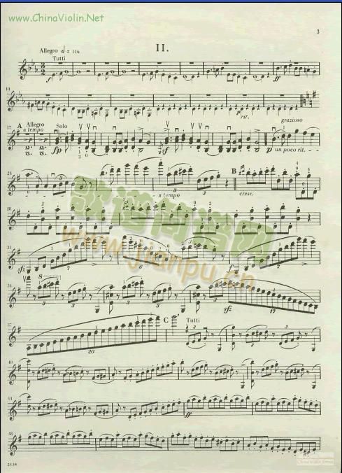 苏格兰幻想曲