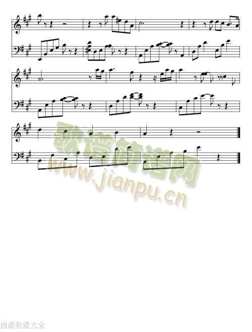 Reason_Piano(蓝）