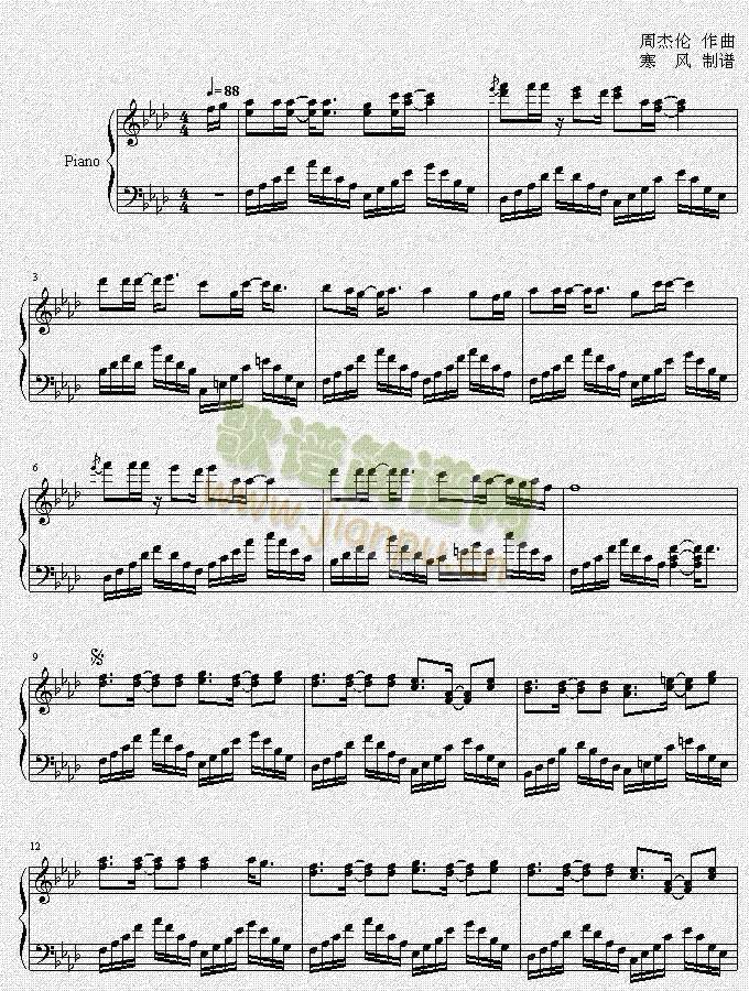 夜曲3