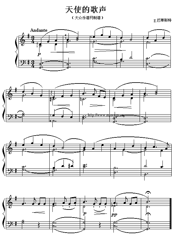 圣诞歌曲：天使的歌声
