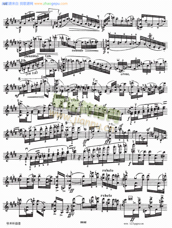 伊萨伊小提琴奏鸣曲（sonate No6）
