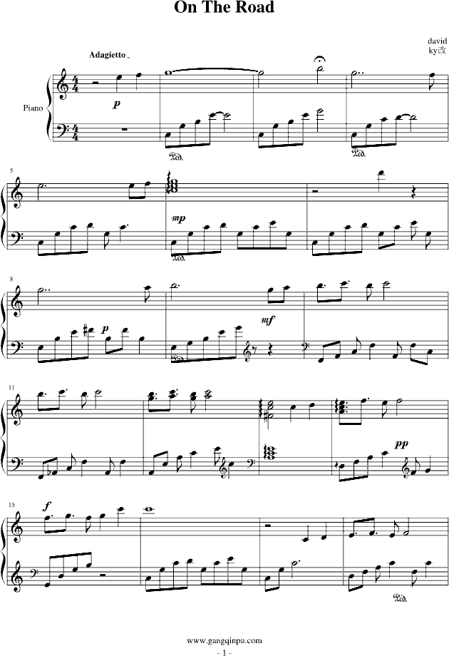 on the road(ky版)
