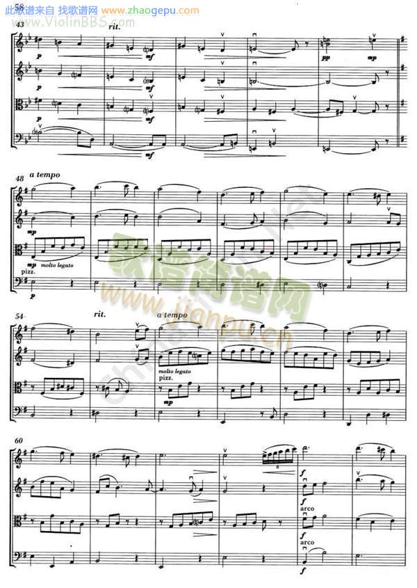 (四重奏) 17.Greensleeves