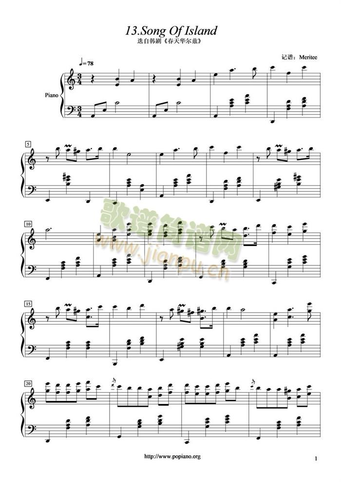 Song Of Island