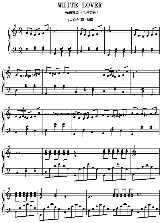 White lover(冬日恋歌插曲)