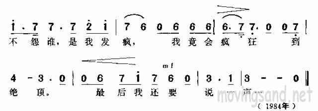 最后我还要说一声