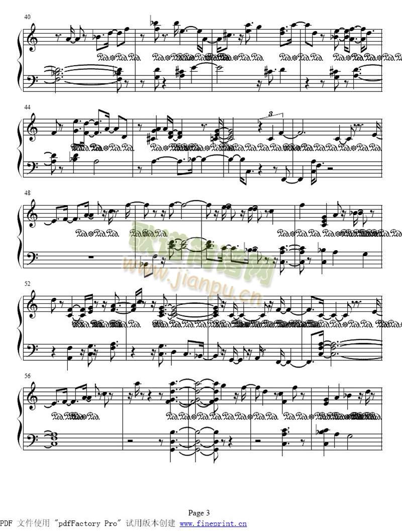 梦幻曲 选自童年情景