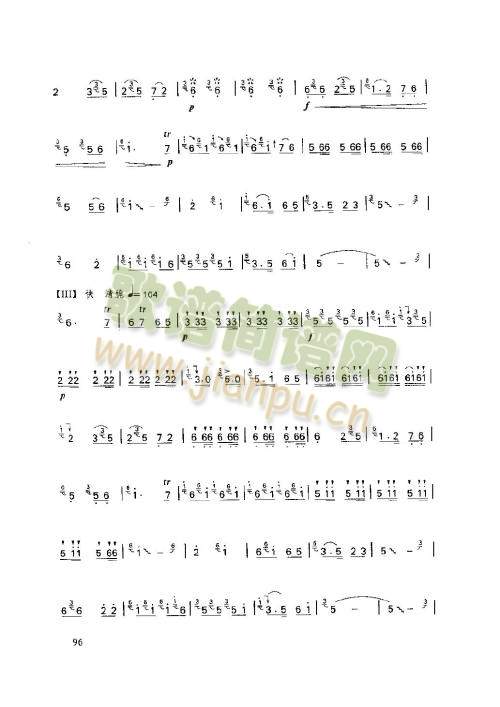 96-100页