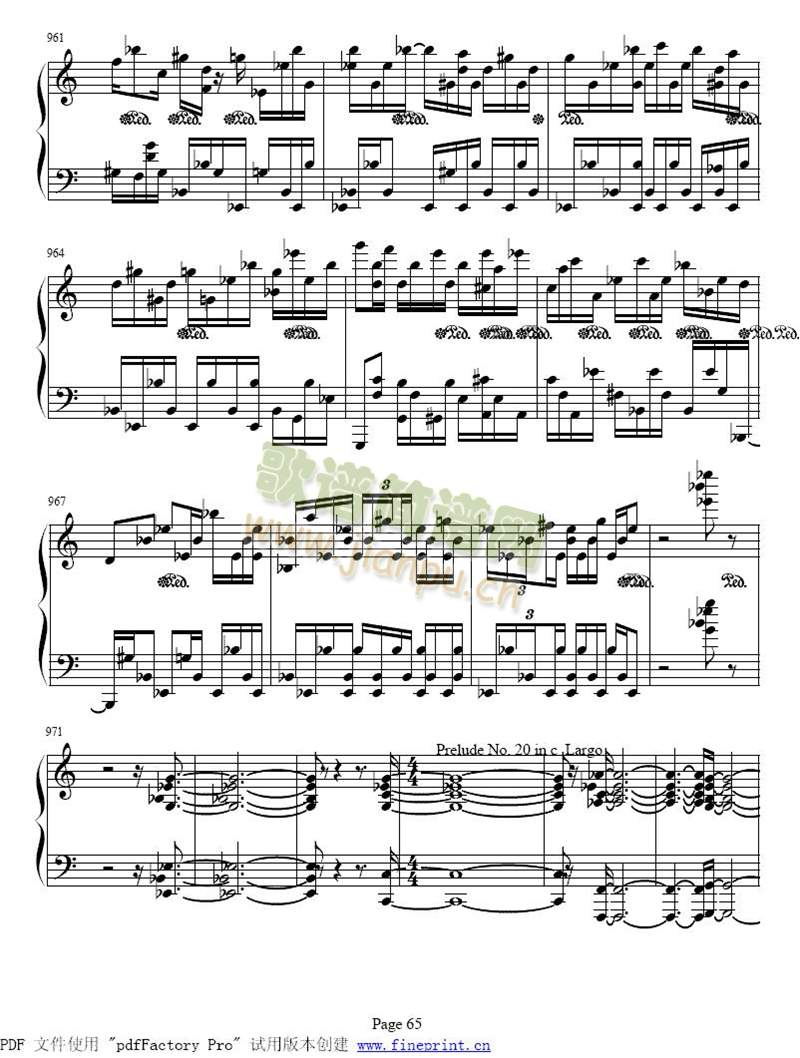 二十四首前奏曲全集65-72