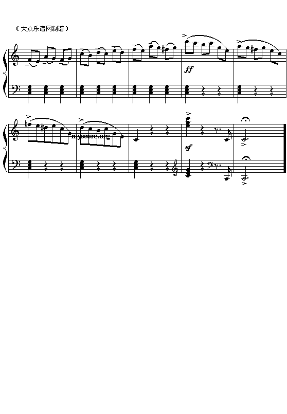 (奥)约翰.斯特劳斯：蓝色多瑙河圆舞曲(全曲)