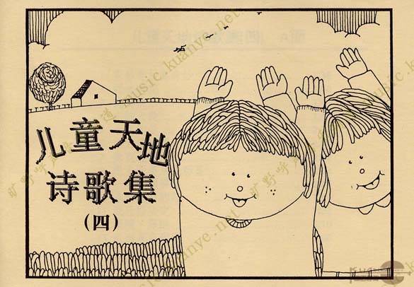 封面(1)
