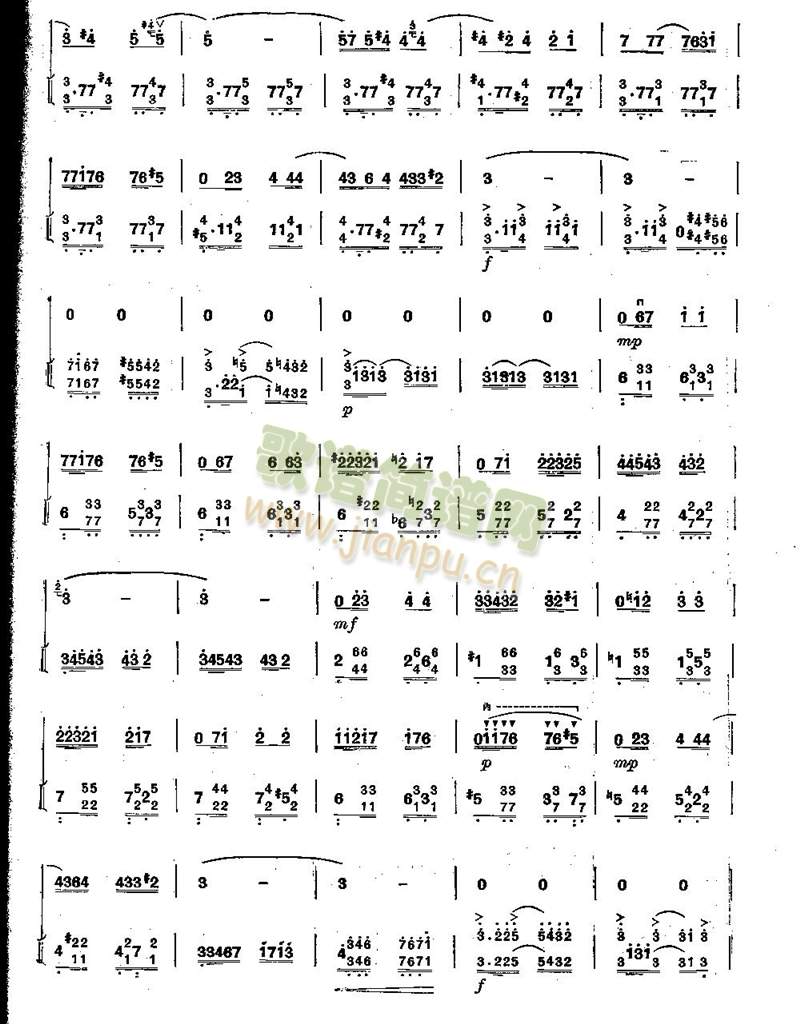 丝路随想9