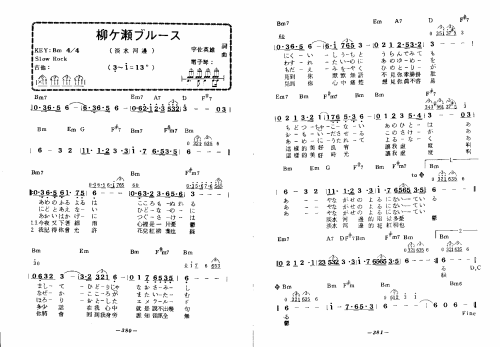 淡水河边