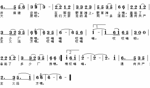 走在这高高的兴安岭