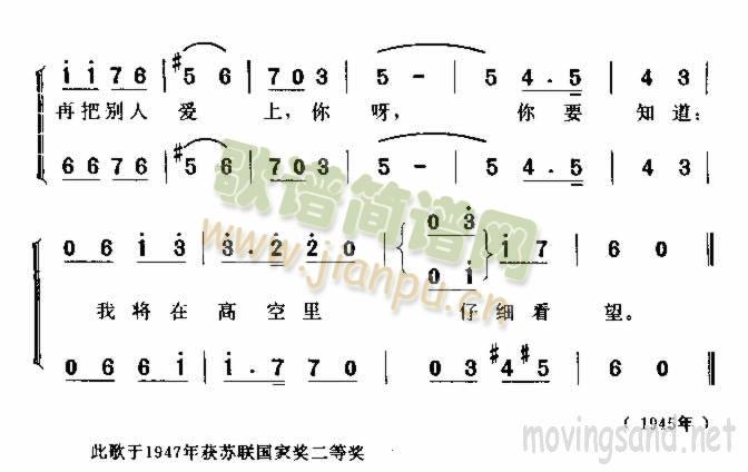 起飞的时候到了