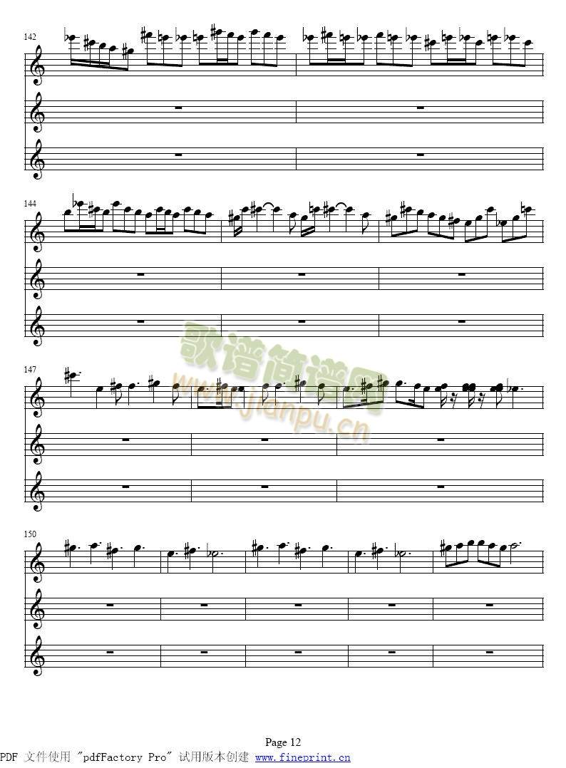 维瓦尔蒂　春　小提琴协奏曲10-17